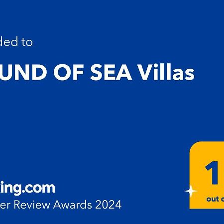 Sound Of Sea Villas Ліксурі Екстер'єр фото